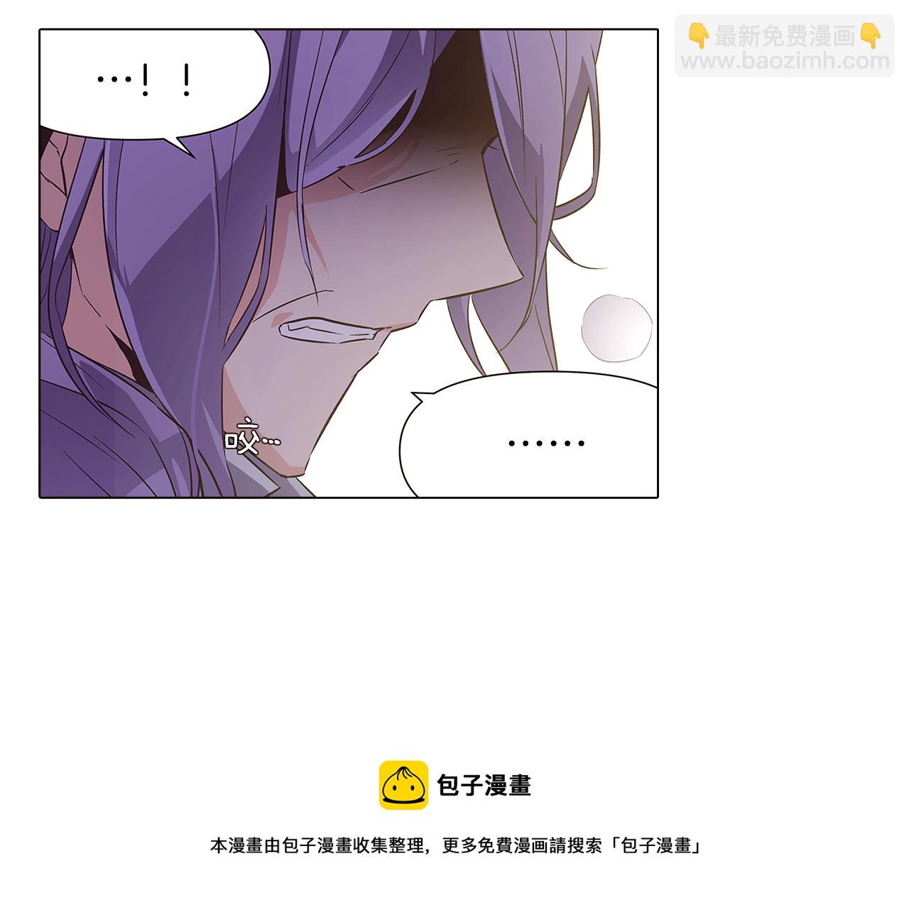 第39话 履行赌约(1/4)-第41话