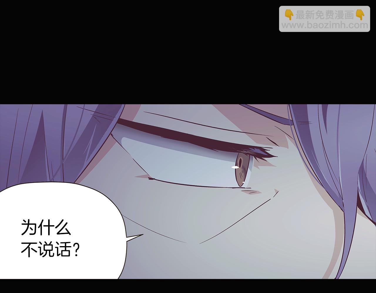 第41话 决斗作弊(1/5)-第43话