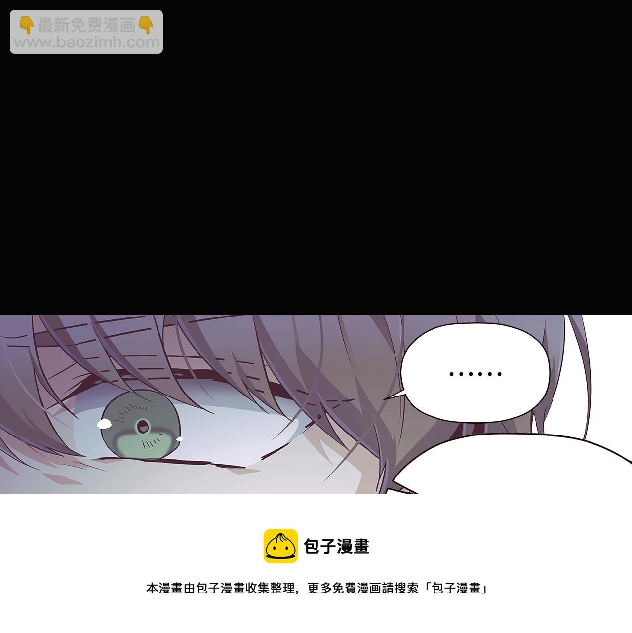 第41话 决斗作弊(1/5)-第43话