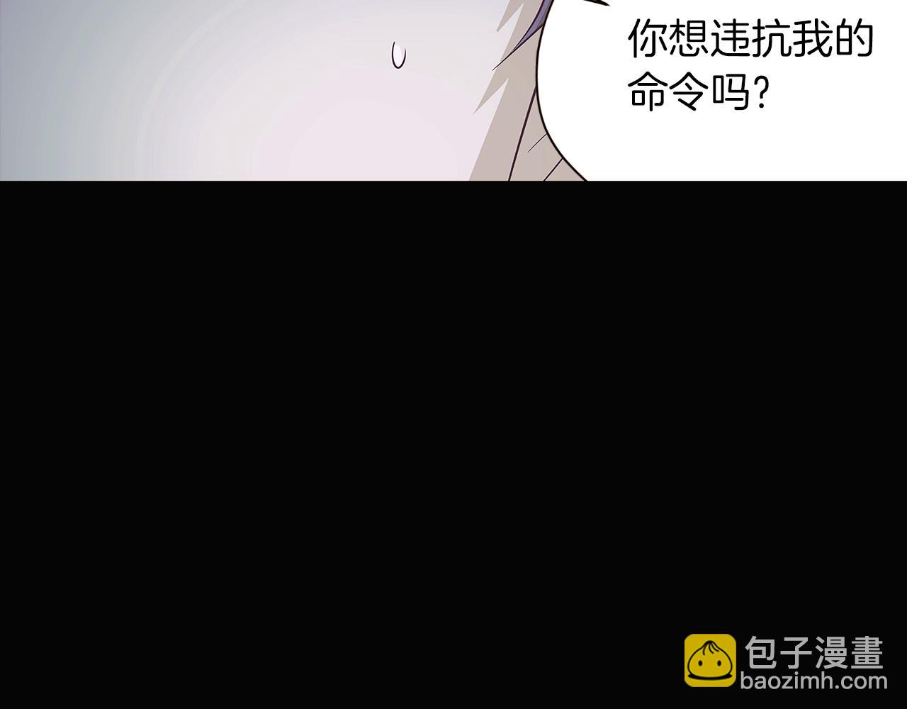 第41话 决斗作弊(1/5)-第43话