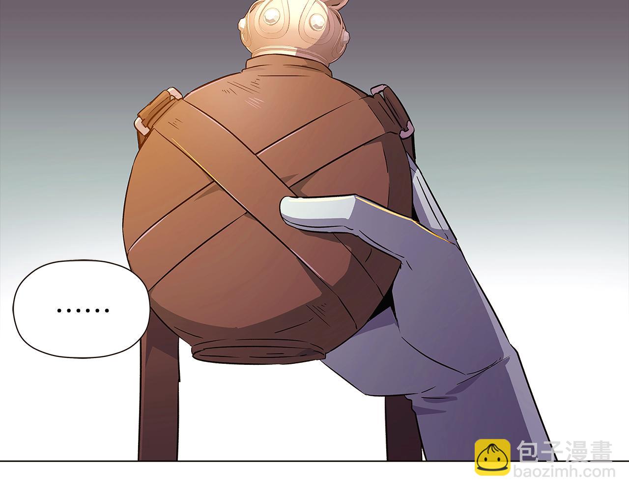 第41话 决斗作弊(1/5)-第43话