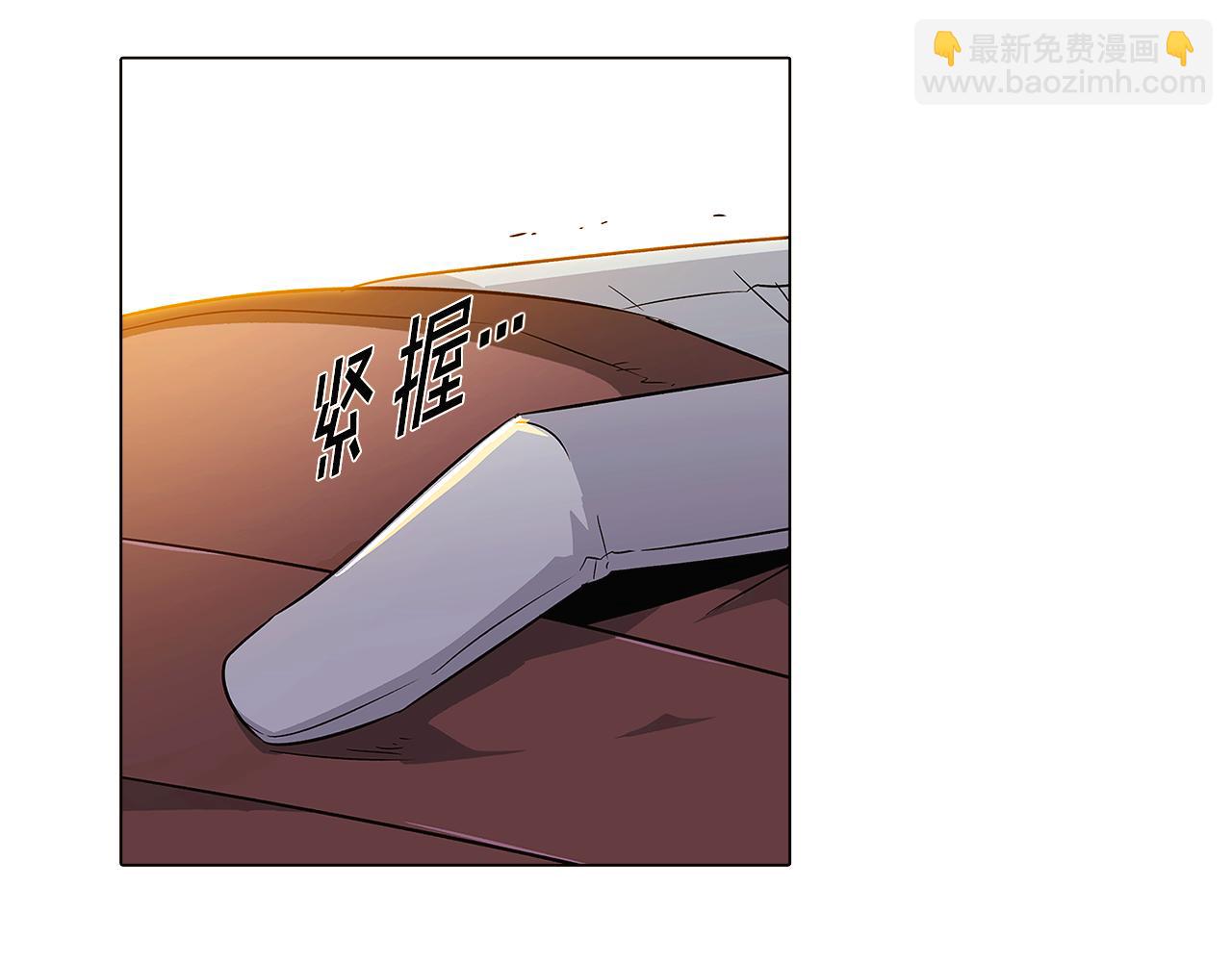 第41话 决斗作弊(1/5)-第43话