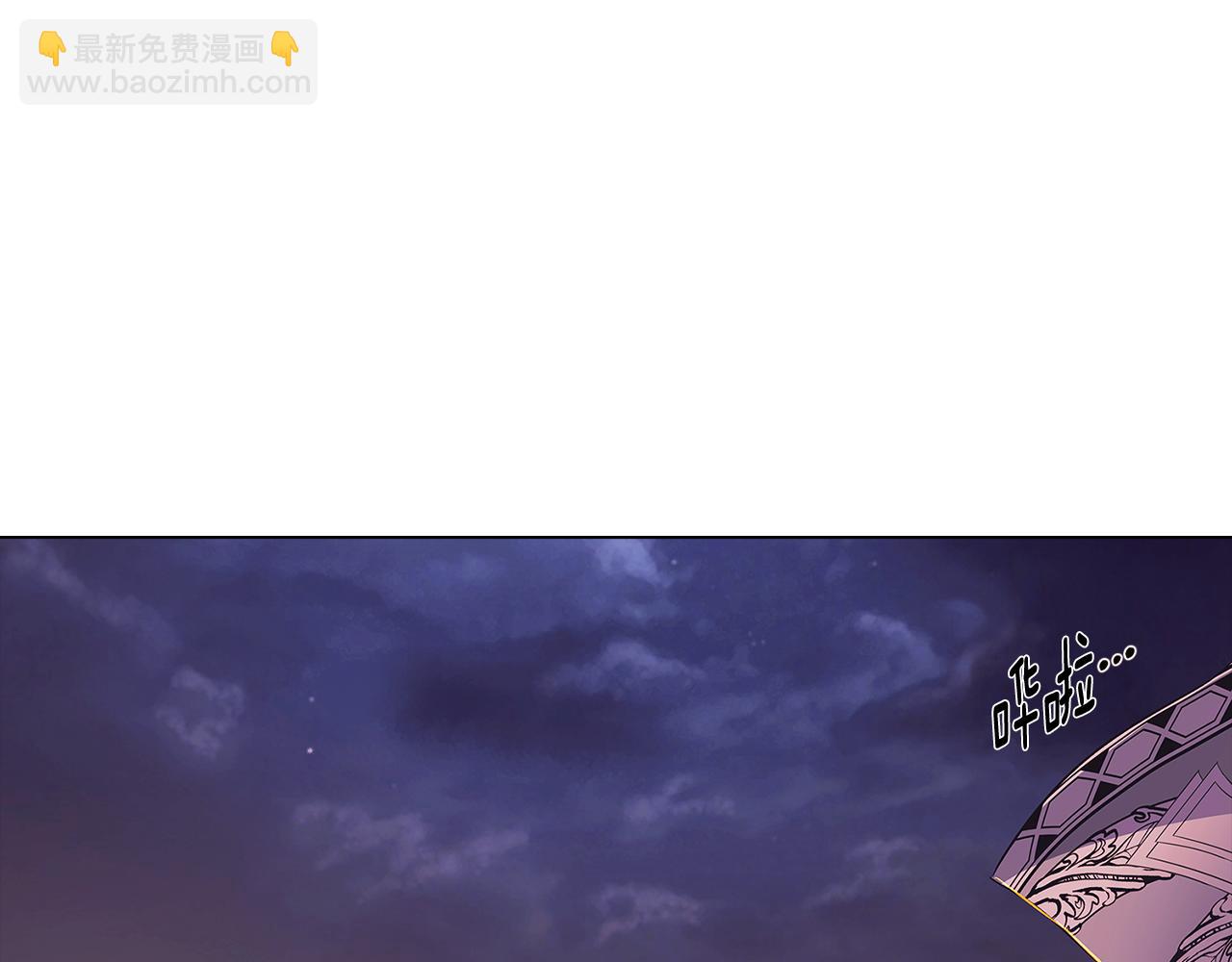 第41话 决斗作弊(1/5)-第43话