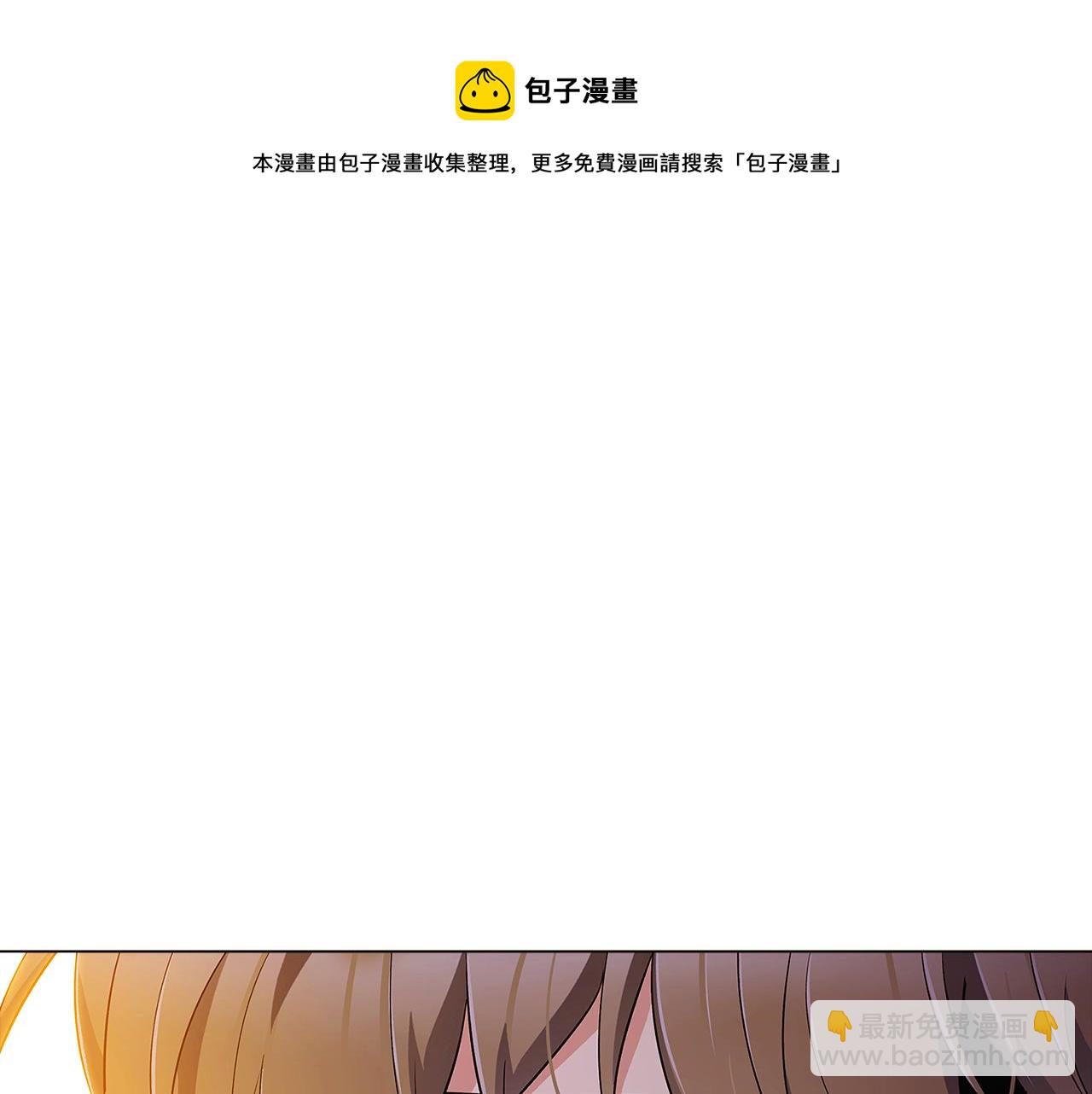 第41话 决斗作弊(1/5)-第43话