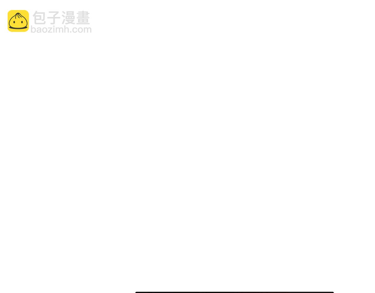 第43话 皇子的愤怒(1/3)-第45话