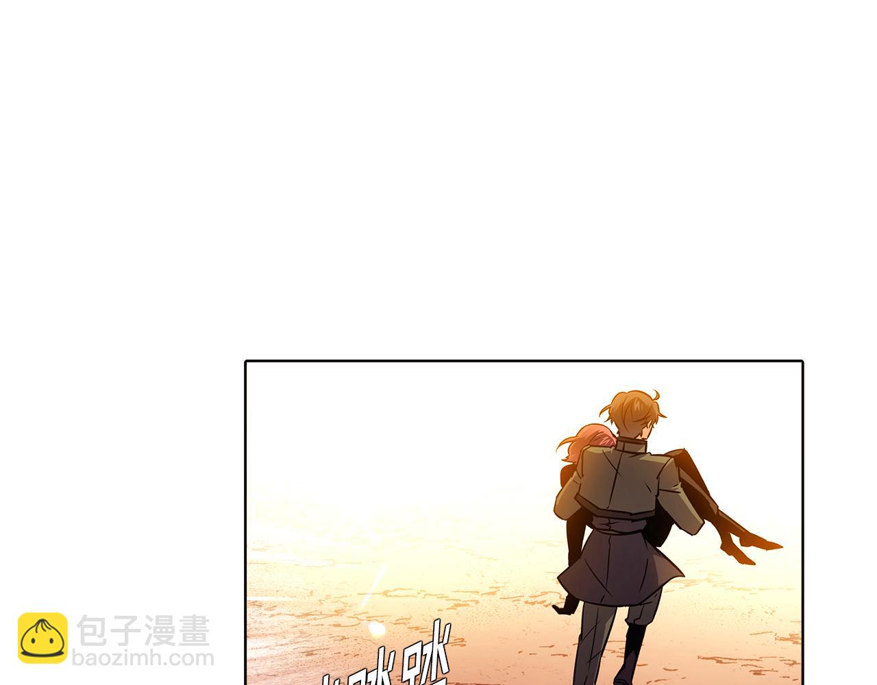 第43话 皇子的愤怒(1/3)-第45话