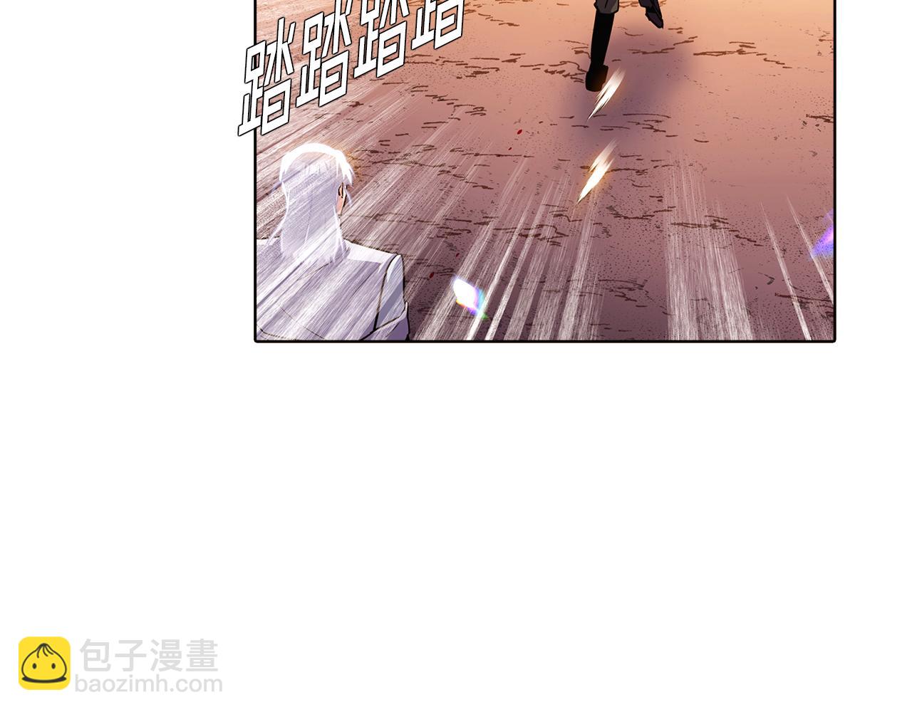 第43话 皇子的愤怒(1/3)-第45话