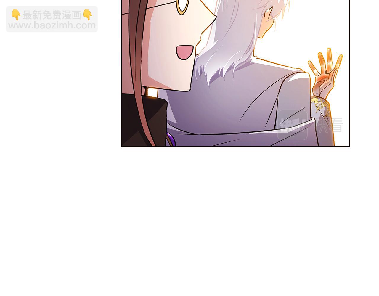 第43话 皇子的愤怒(1/3)-第45话