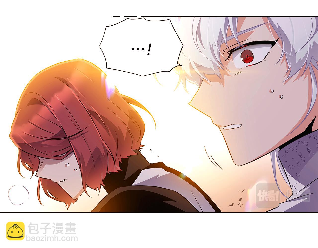 第43话 皇子的愤怒(1/3)-第45话