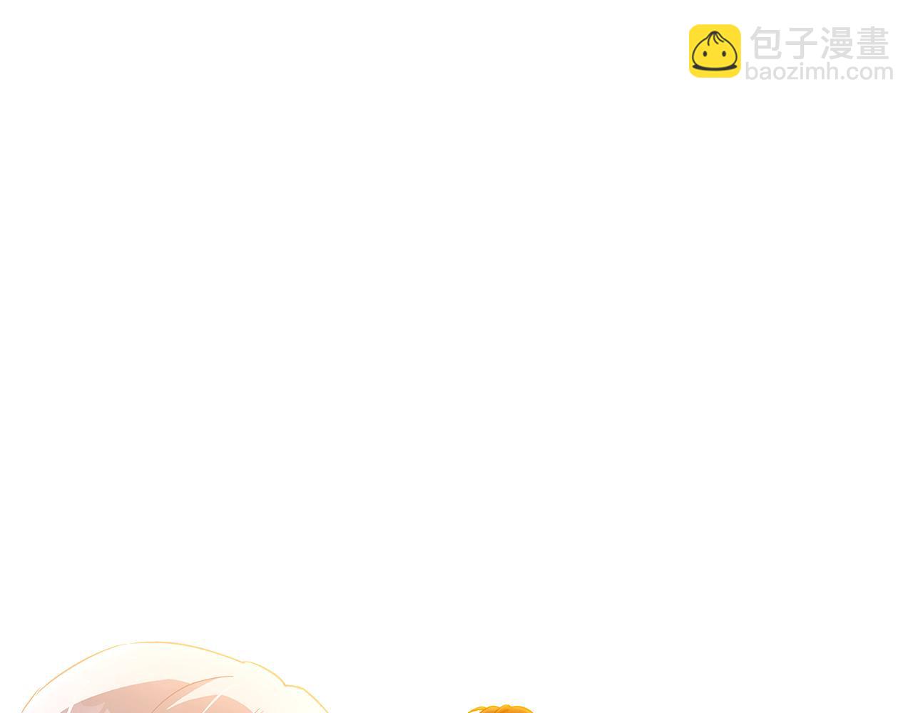 第43话 皇子的愤怒(1/3)-第45话