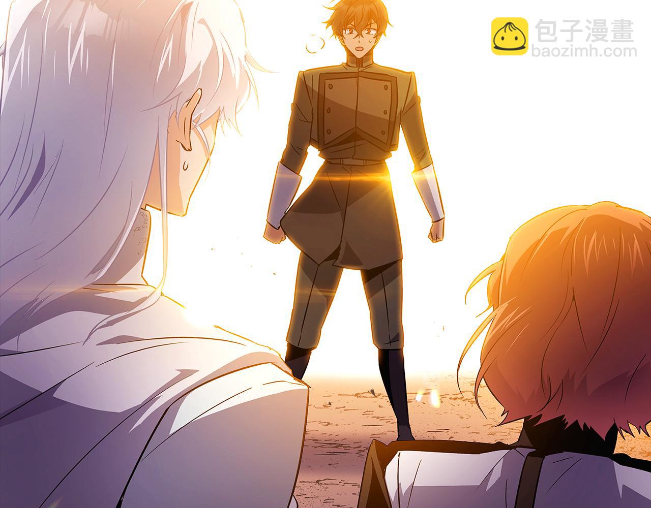 第43话 皇子的愤怒(1/3)-第45话