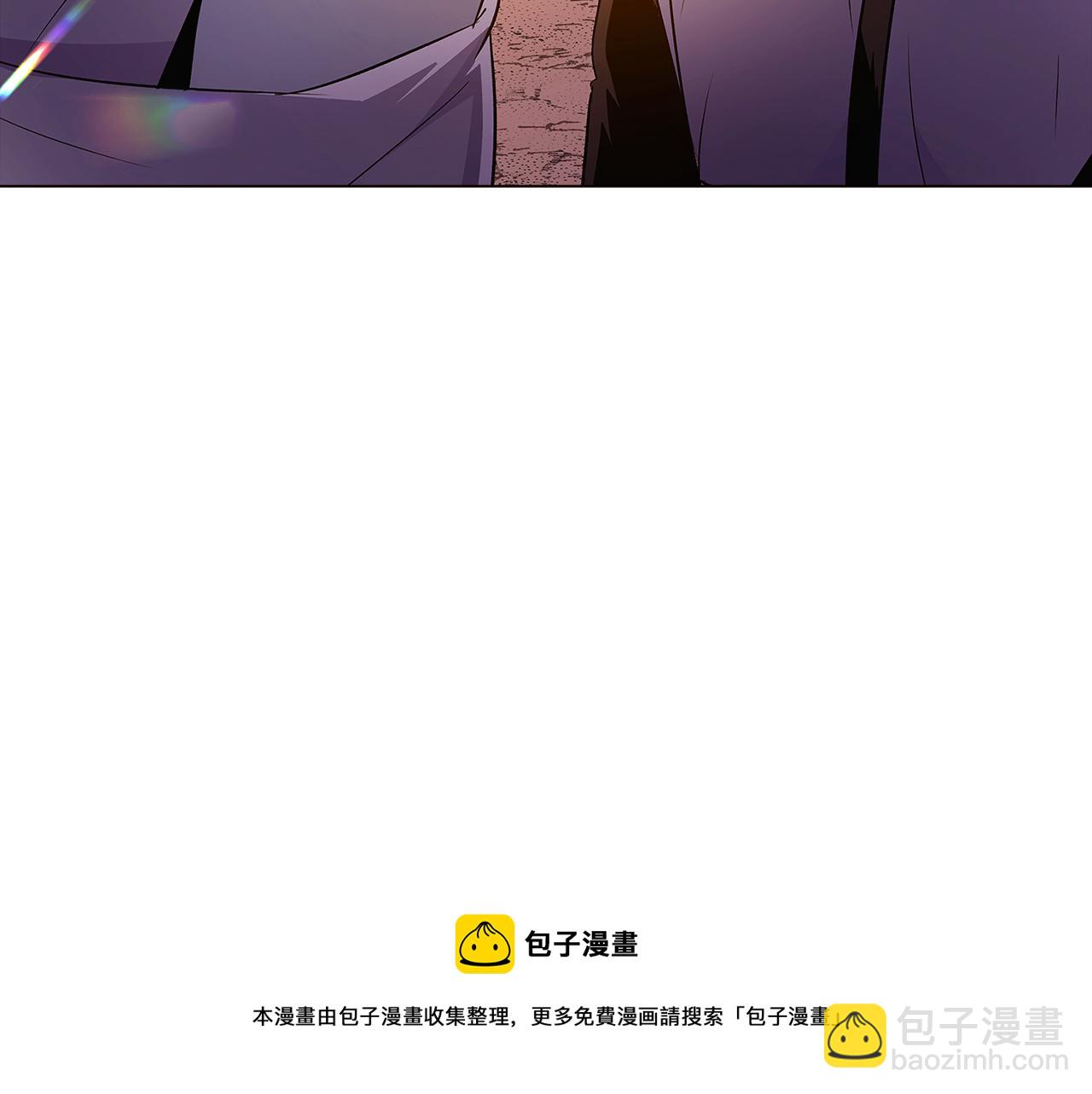 第43话 皇子的愤怒(1/3)-第45话