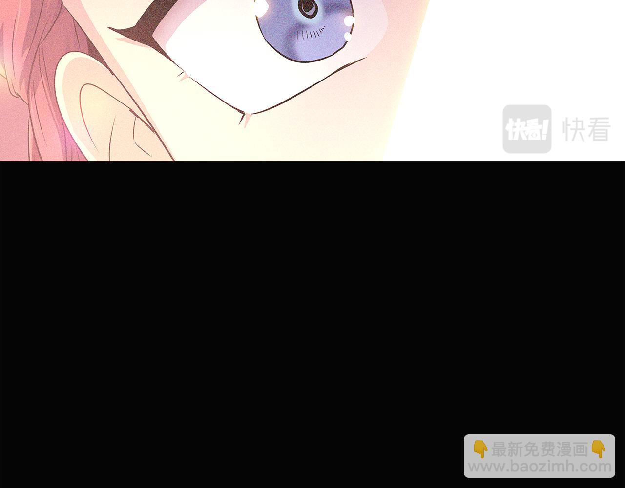 第45话 请你接受我(1/6)-第47话