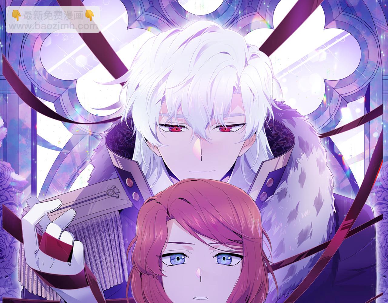 第47话 真诚的忠告(1/4)-第49话