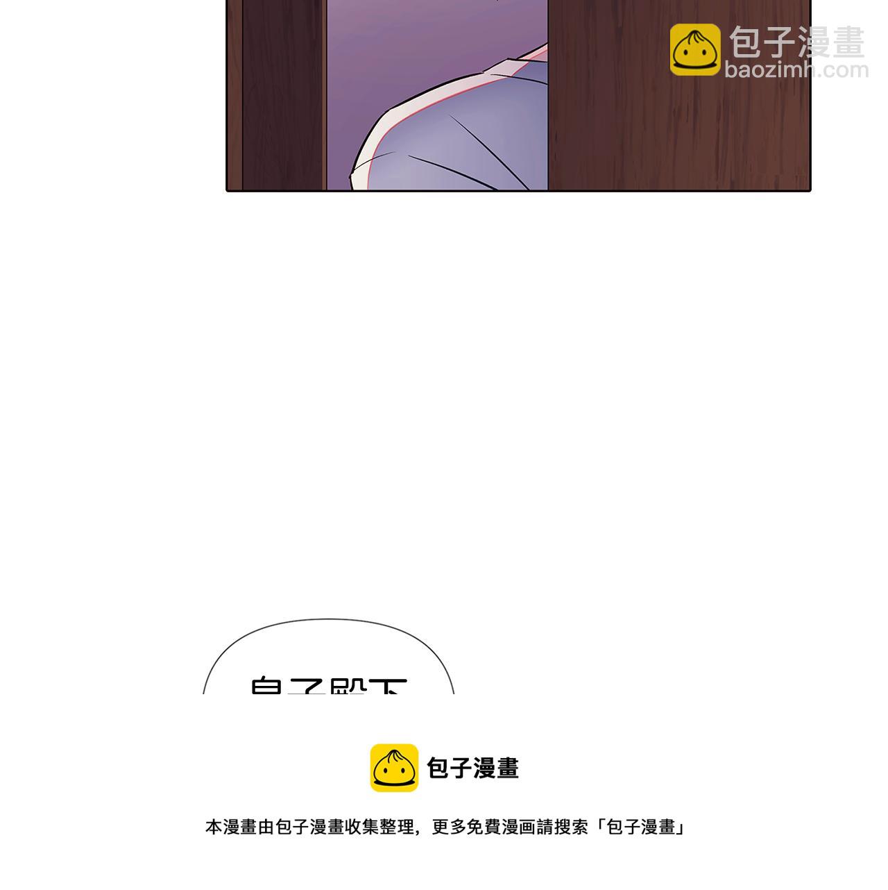 第47话 真诚的忠告(1/4)-第49话