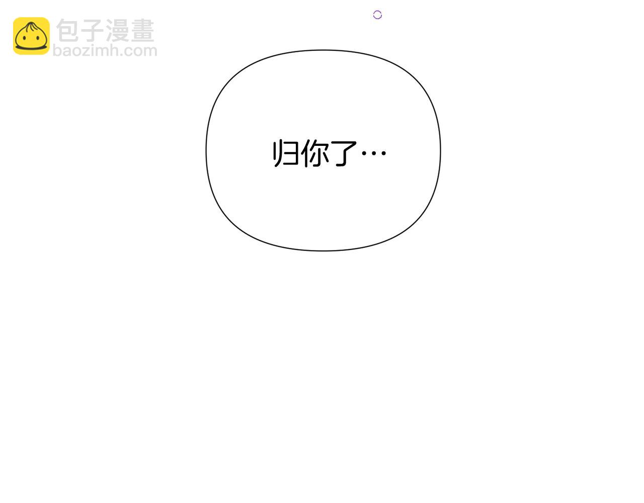 第49话 皇子的困惑(1/4)-第51话