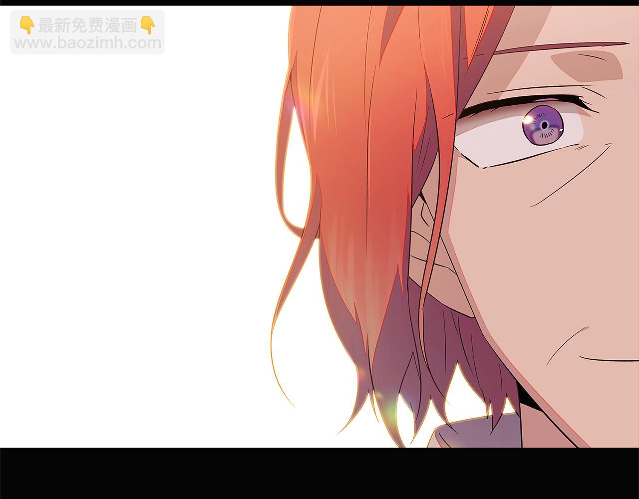 第49话 皇子的困惑(1/4)-第51话