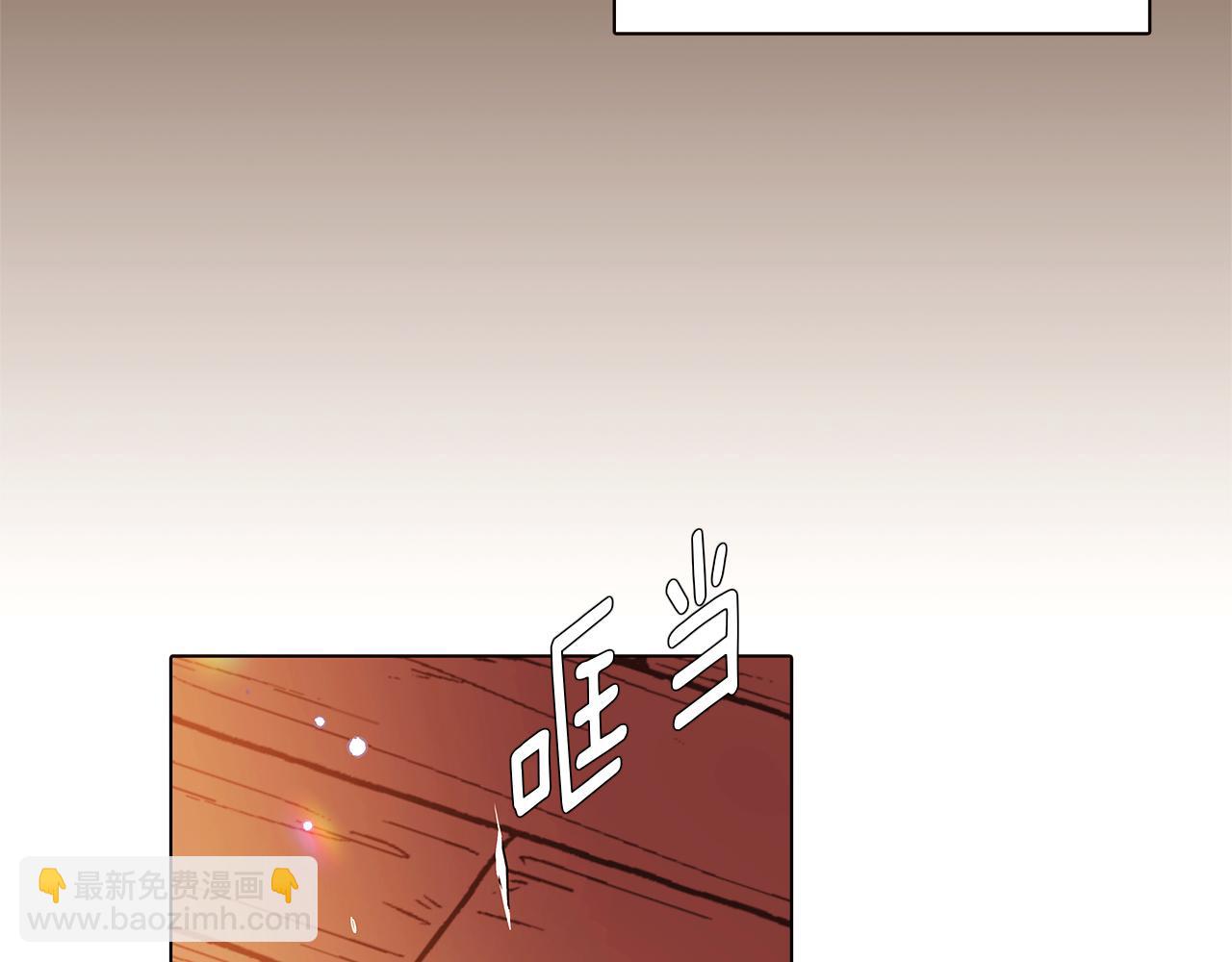 第49话 皇子的困惑(1/4)-第51话