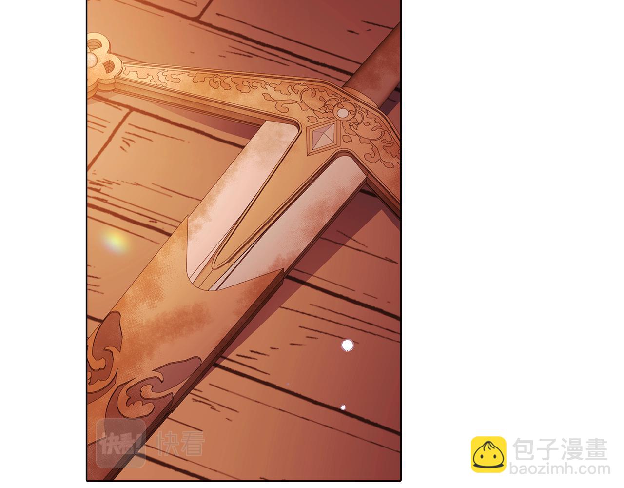 第49话 皇子的困惑(1/4)-第51话