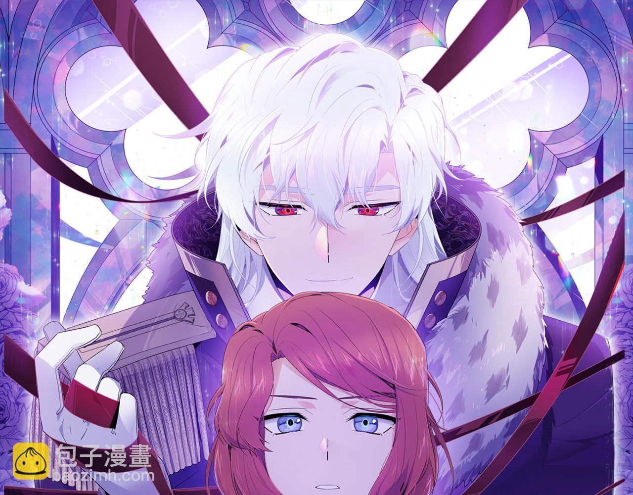 第49话 皇子的困惑(1/4)-第51话