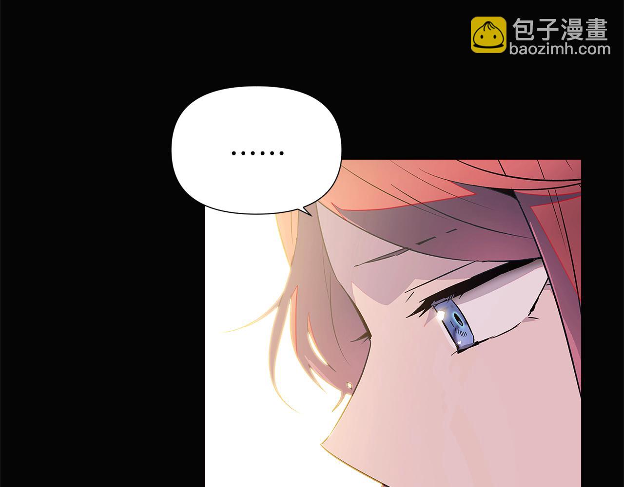 第49话 皇子的困惑(1/4)-第51话