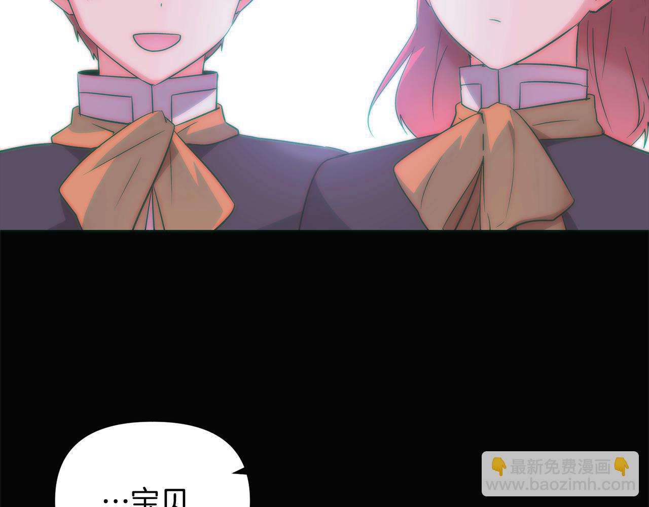 第49话 皇子的困惑(1/4)-第51话