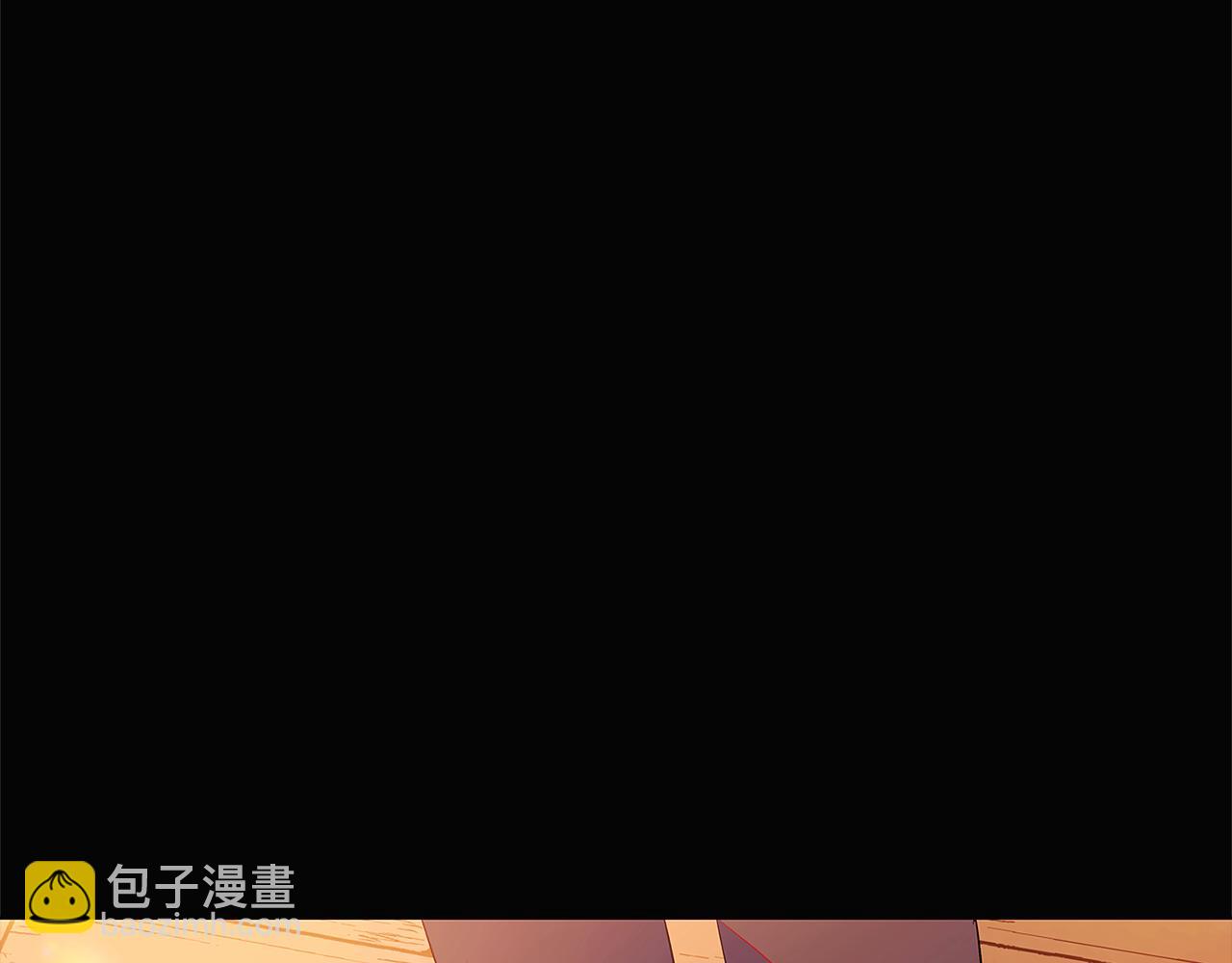 第49话 皇子的困惑(1/4)-第51话