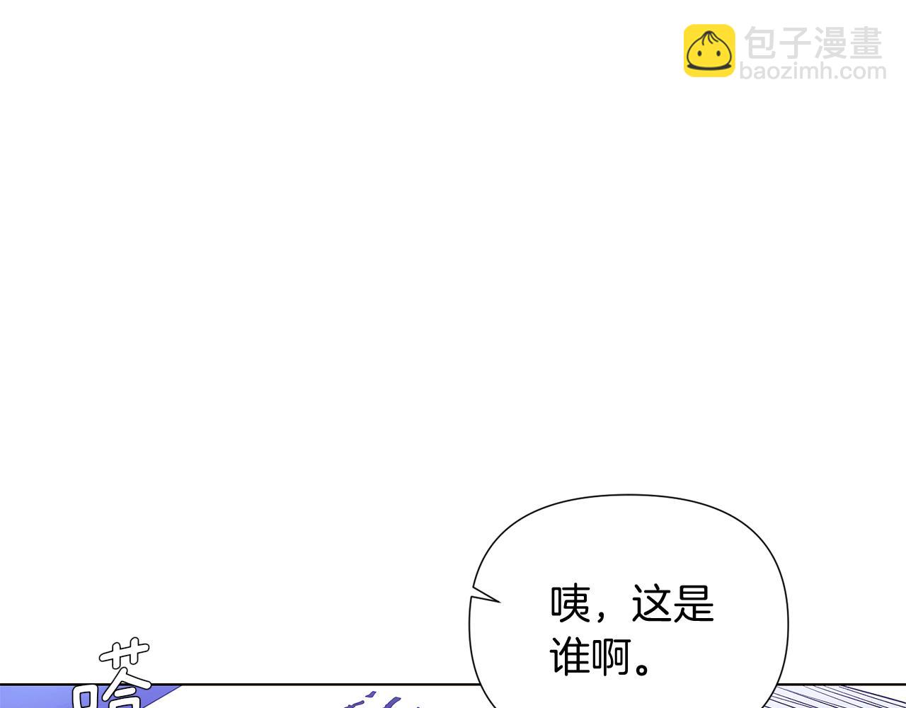 第一季完结篇 信任危机(1/4)-第53话