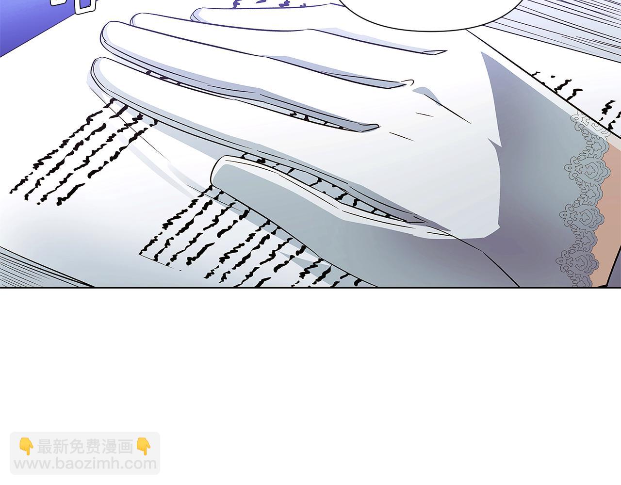 第一季完结篇 信任危机(1/4)-第53话