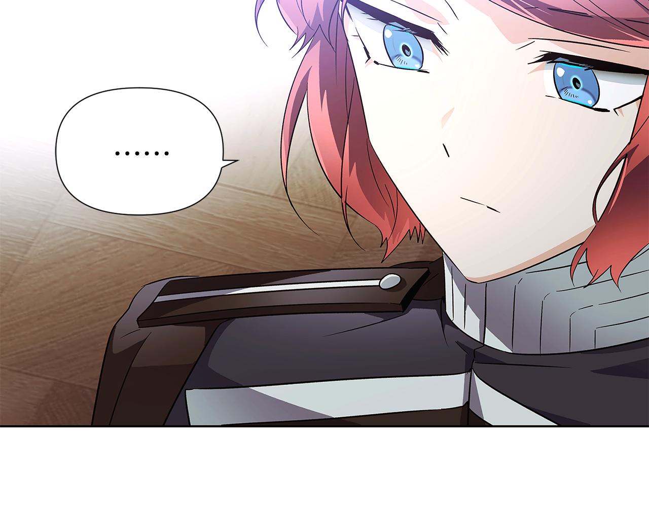 第一季完结篇 信任危机(1/4)-第53话