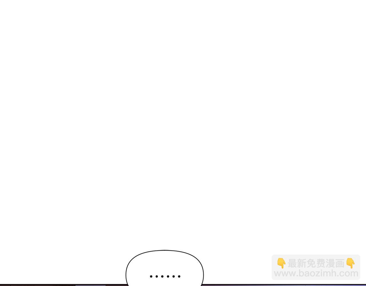 第一季完结篇 信任危机(1/4)-第53话