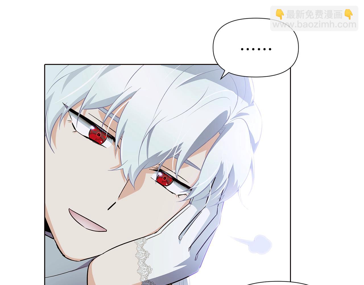 第一季完结篇 信任危机(1/4)-第53话