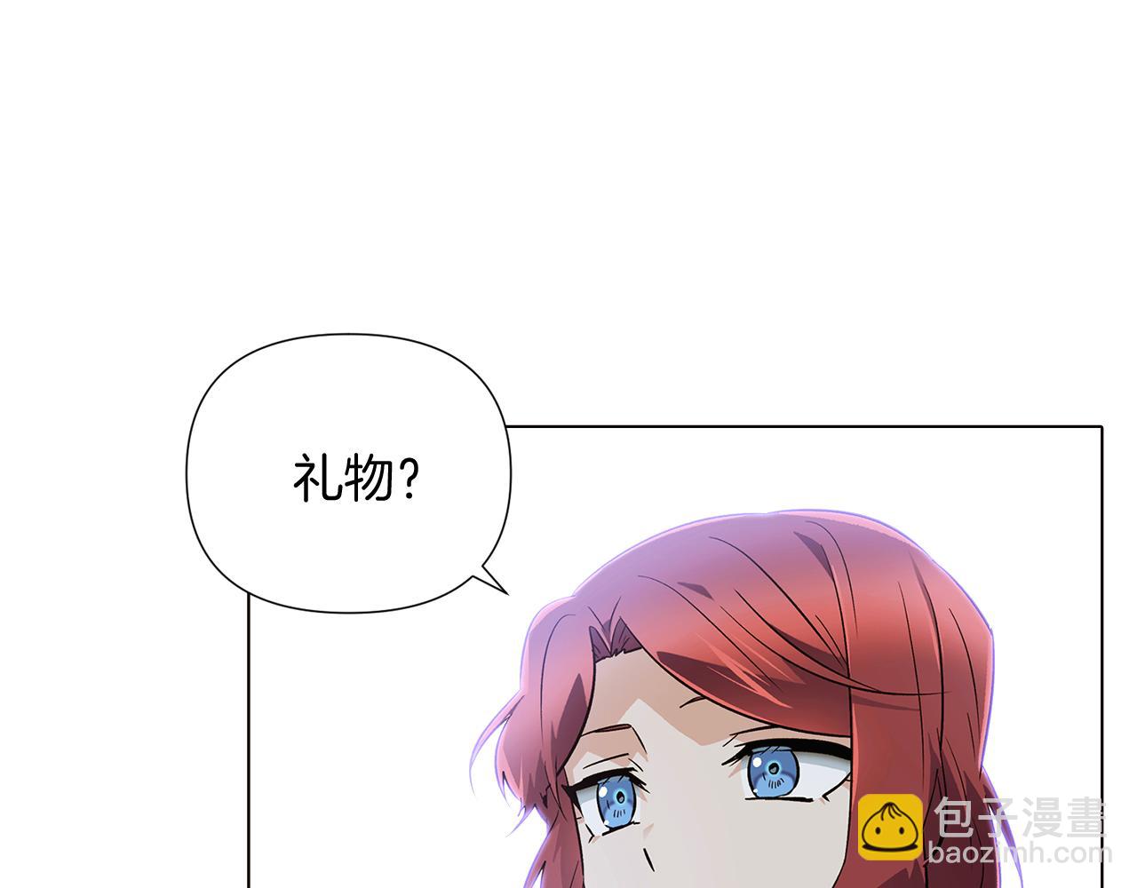 第一季完结篇 信任危机(1/4)-第53话