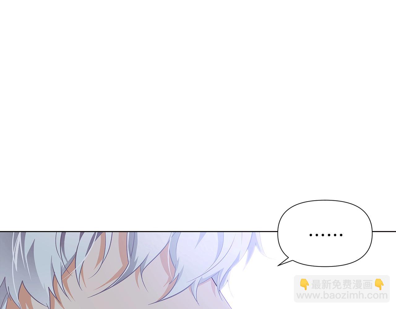 第一季完结篇 信任危机(1/4)-第53话