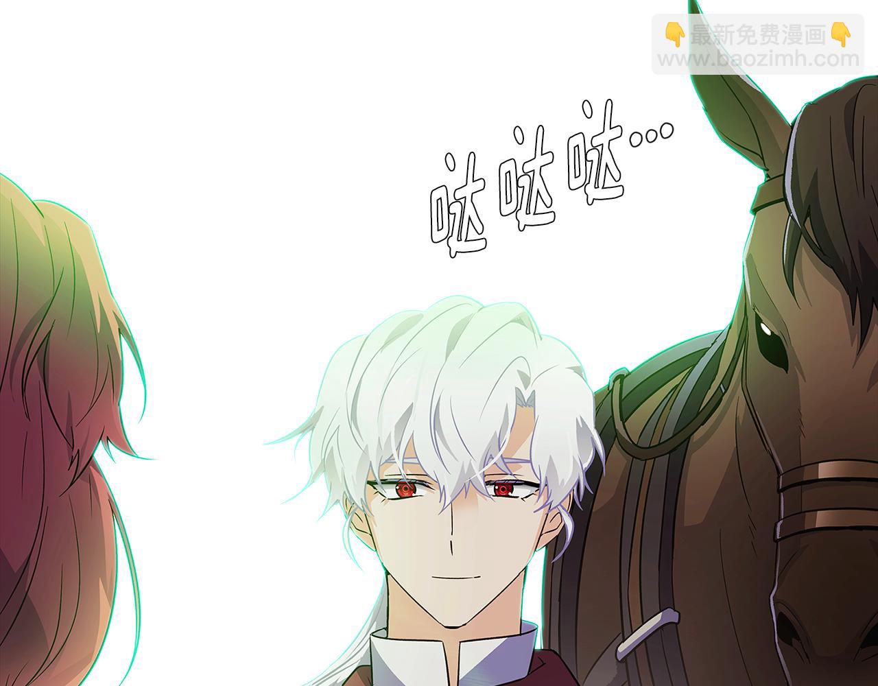 第53话 可怕的后台(1/3)-第55话