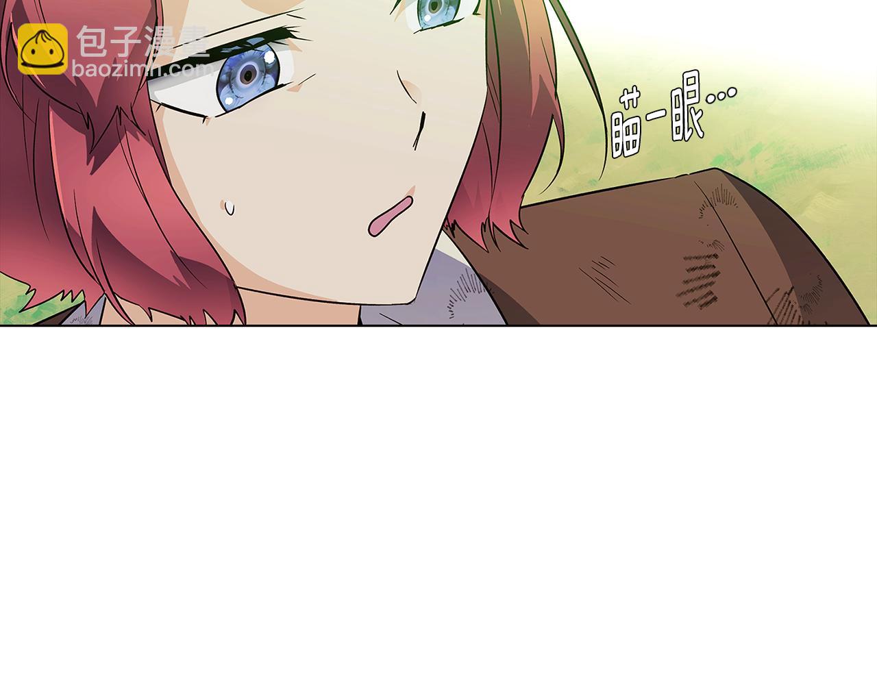 第53话 可怕的后台(1/3)-第55话