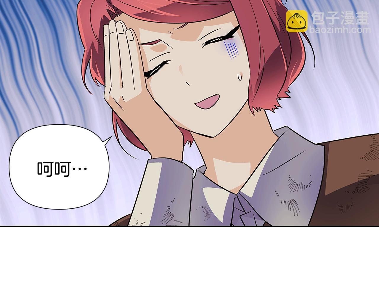 第53话 可怕的后台(1/3)-第55话