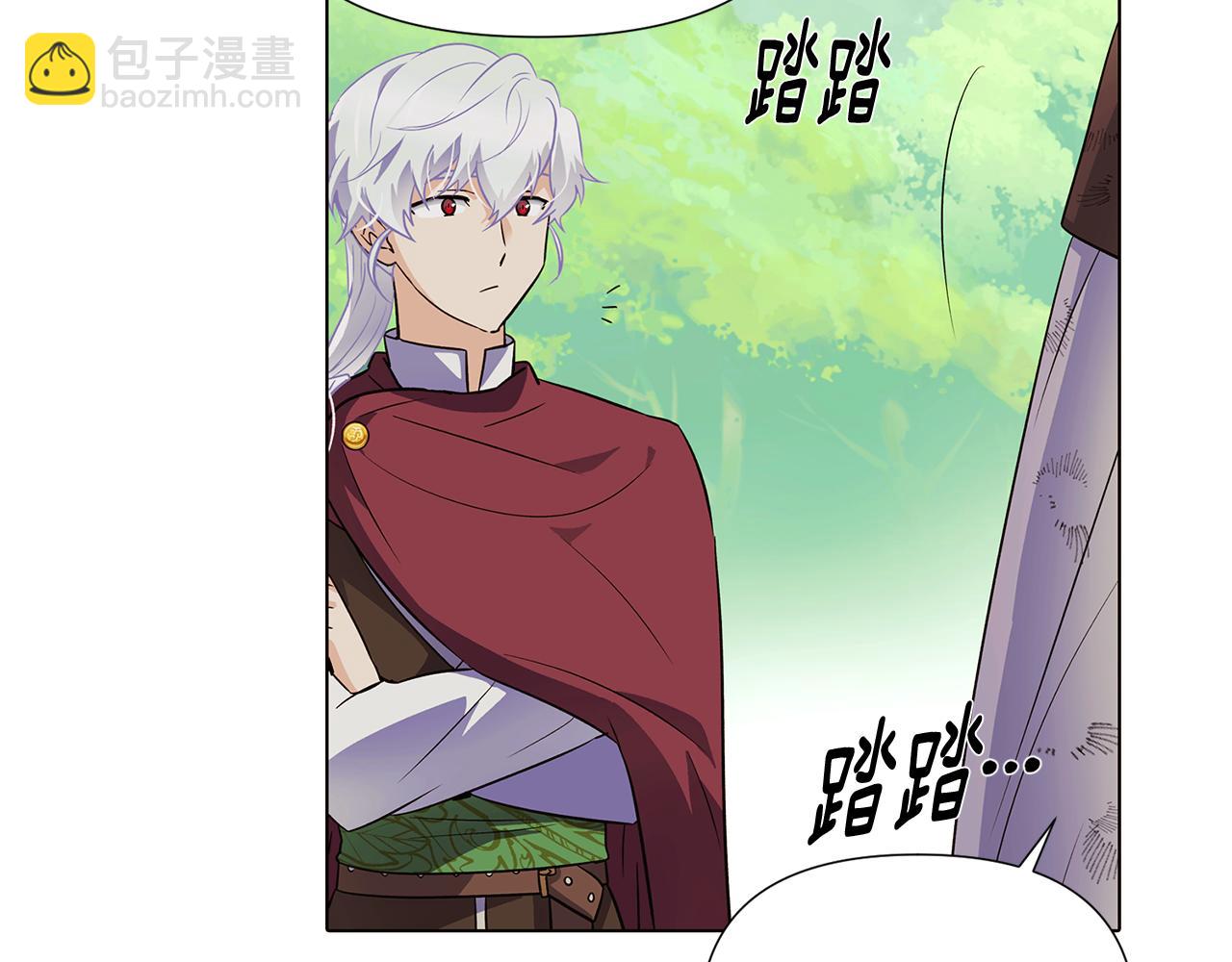 第53话 可怕的后台(1/3)-第55话