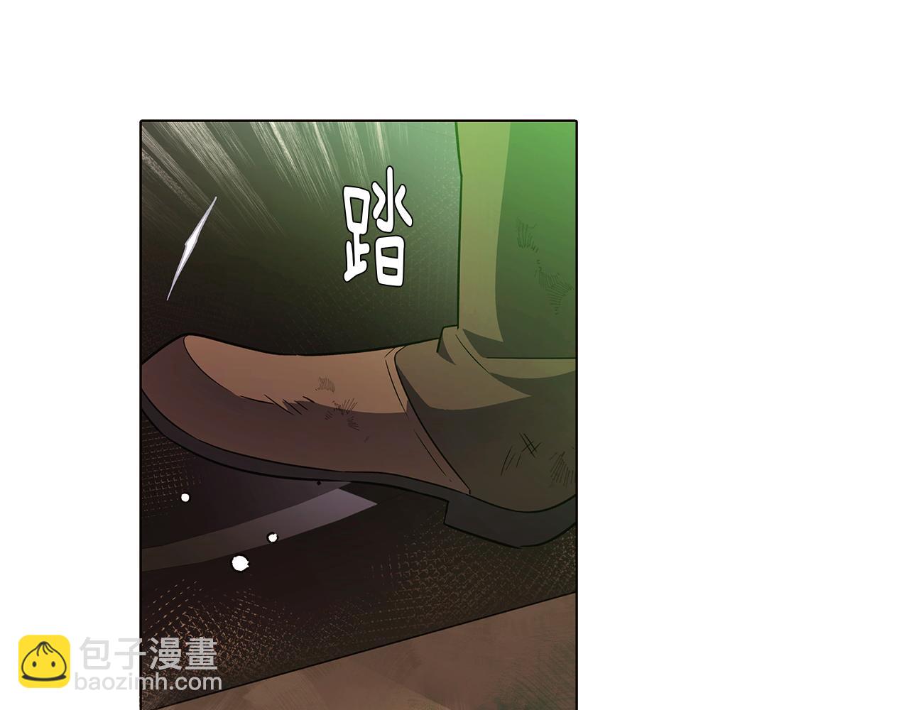 被反派識破了身份 - 第53話 可怕的後臺(1/3) - 7