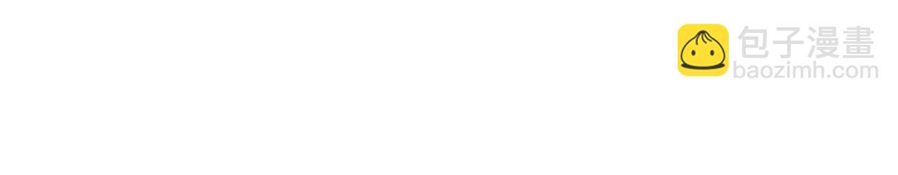 第53话 可怕的后台(1/3)-第55话