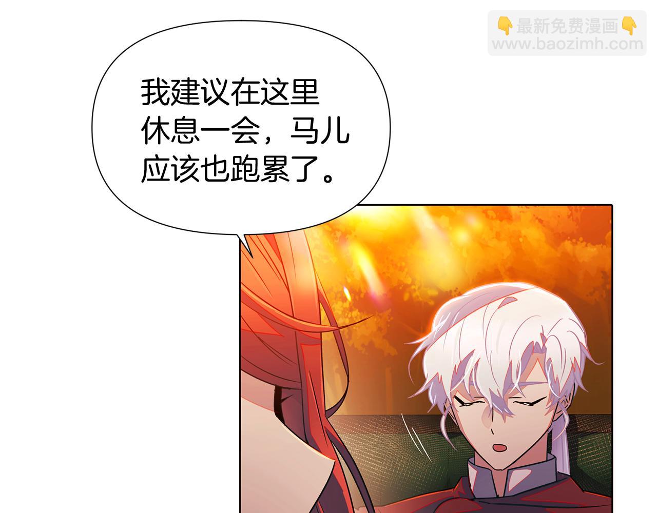 第55话 洗澡(1/3)-第57话