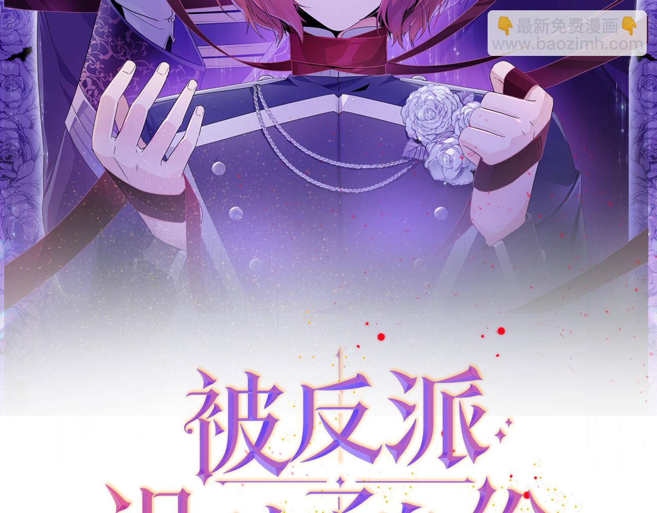 第55话 洗澡(1/3)-第57话