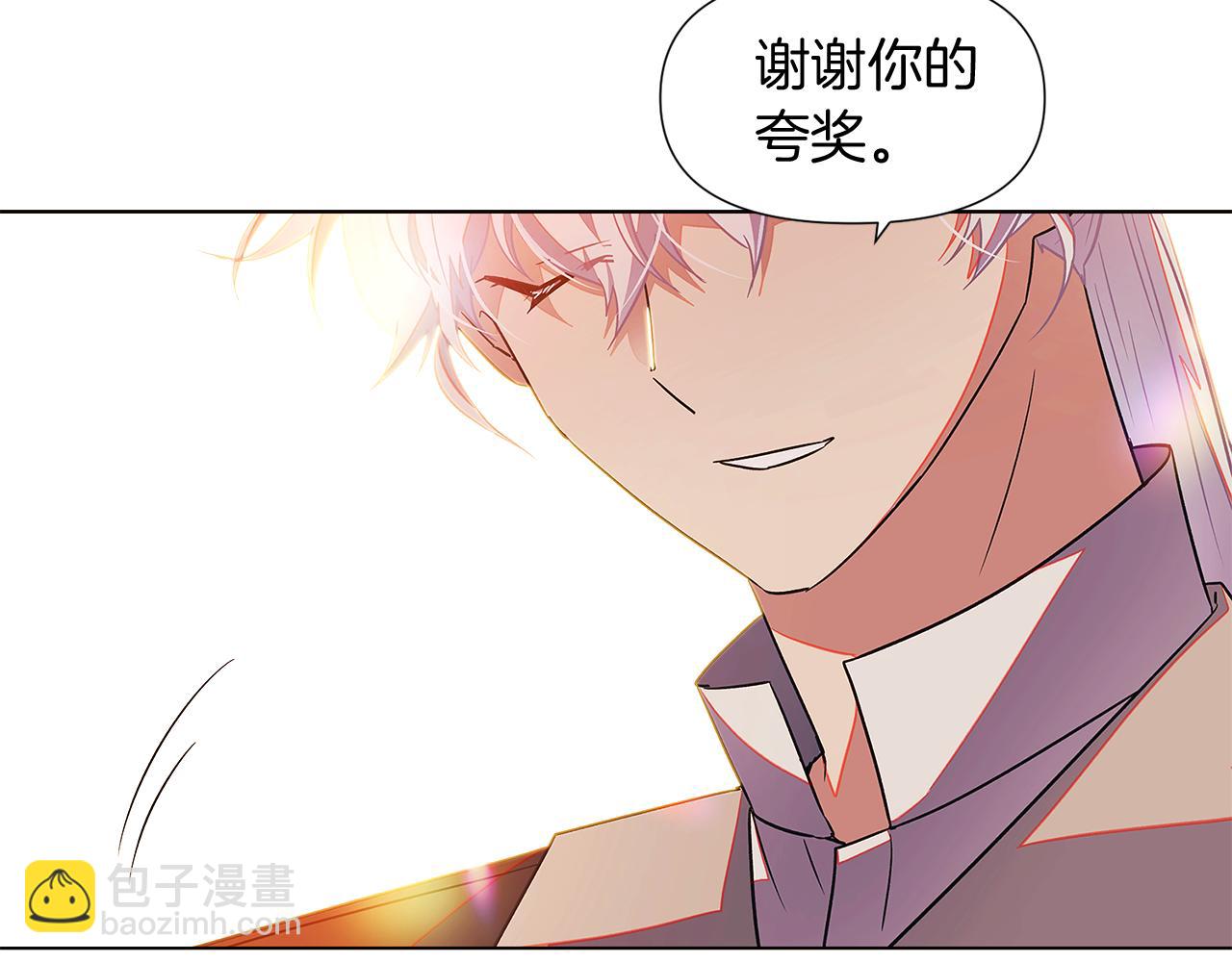 第55话 洗澡(1/3)-第57话