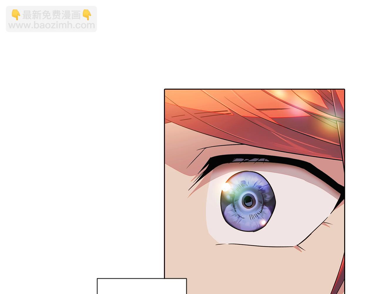 第55话 洗澡(1/3)-第57话