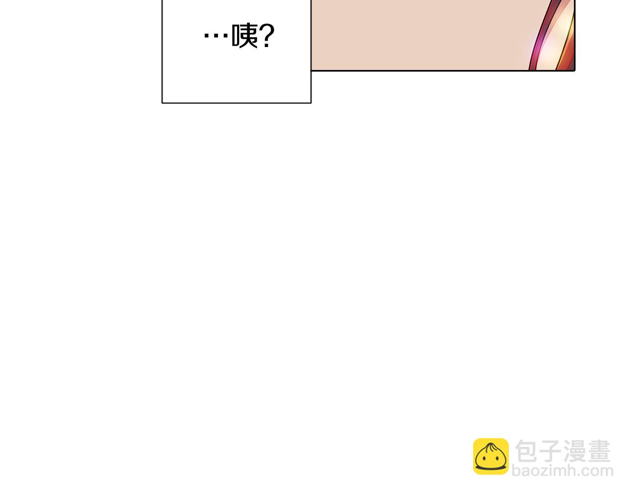 第55话 洗澡(1/3)-第57话