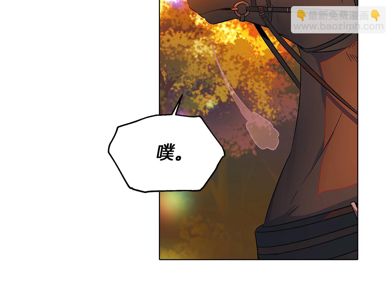 第55话 洗澡(1/3)-第57话