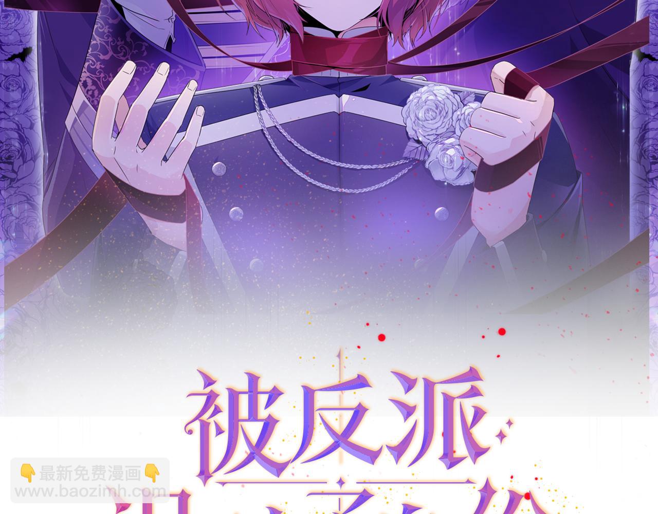 第57话 神秘人物(1/4)-第59话