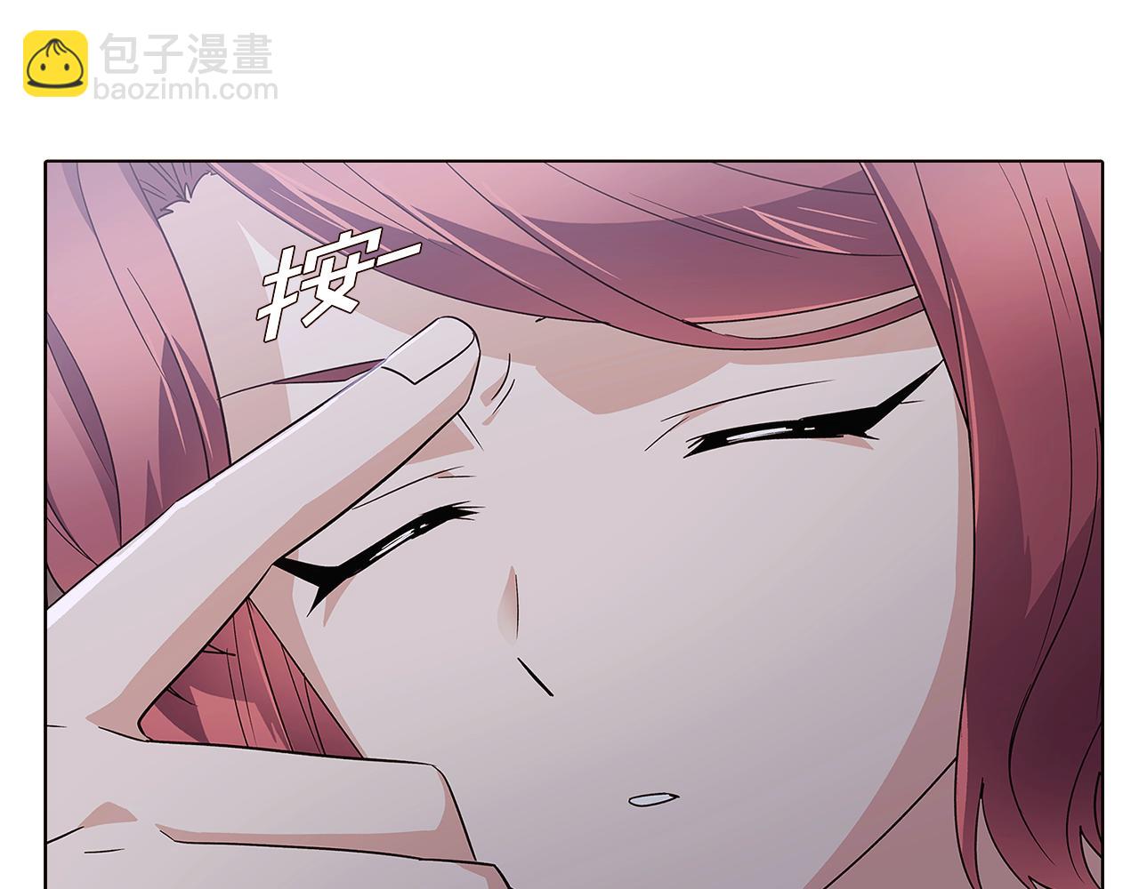 第57话 神秘人物(1/4)-第59话