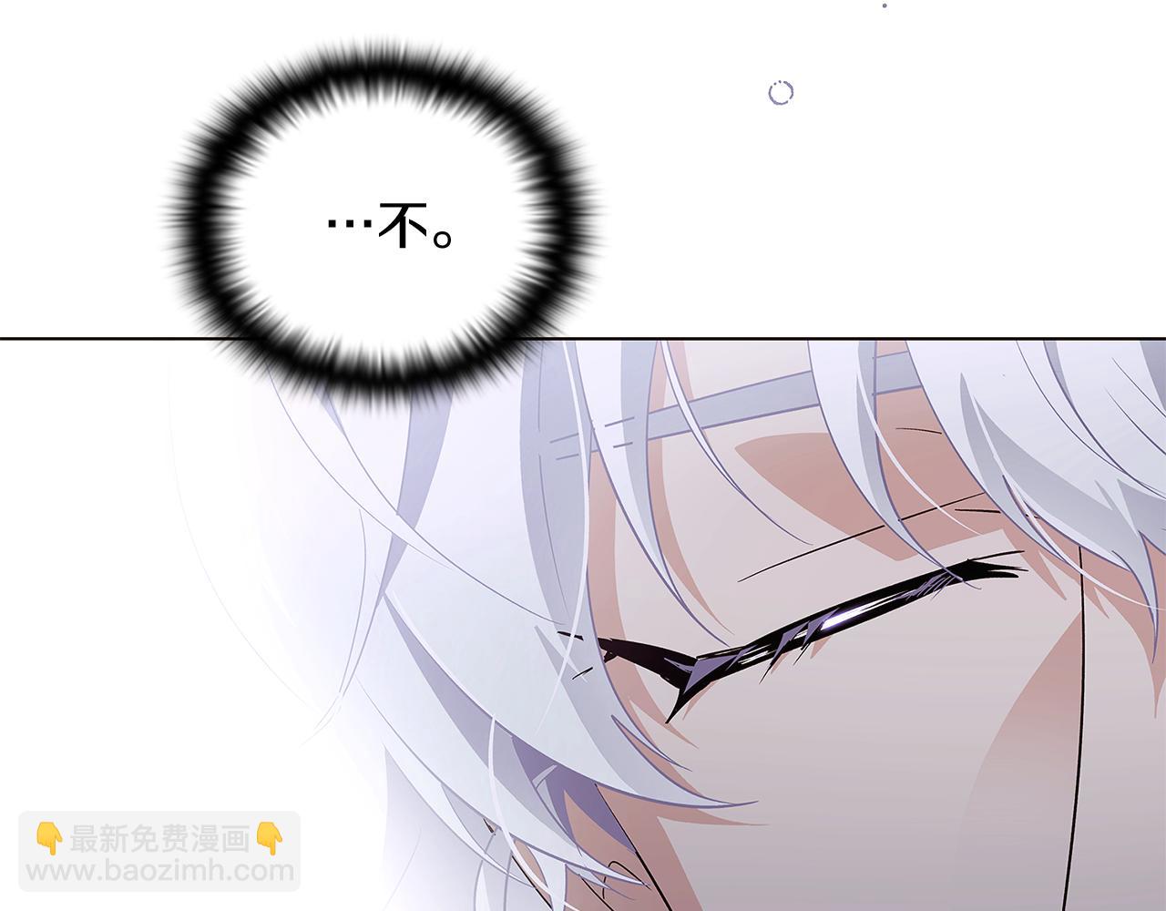 第57话 神秘人物(1/4)-第59话