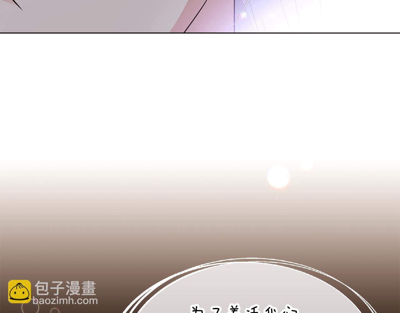 第57话 神秘人物(1/4)-第59话